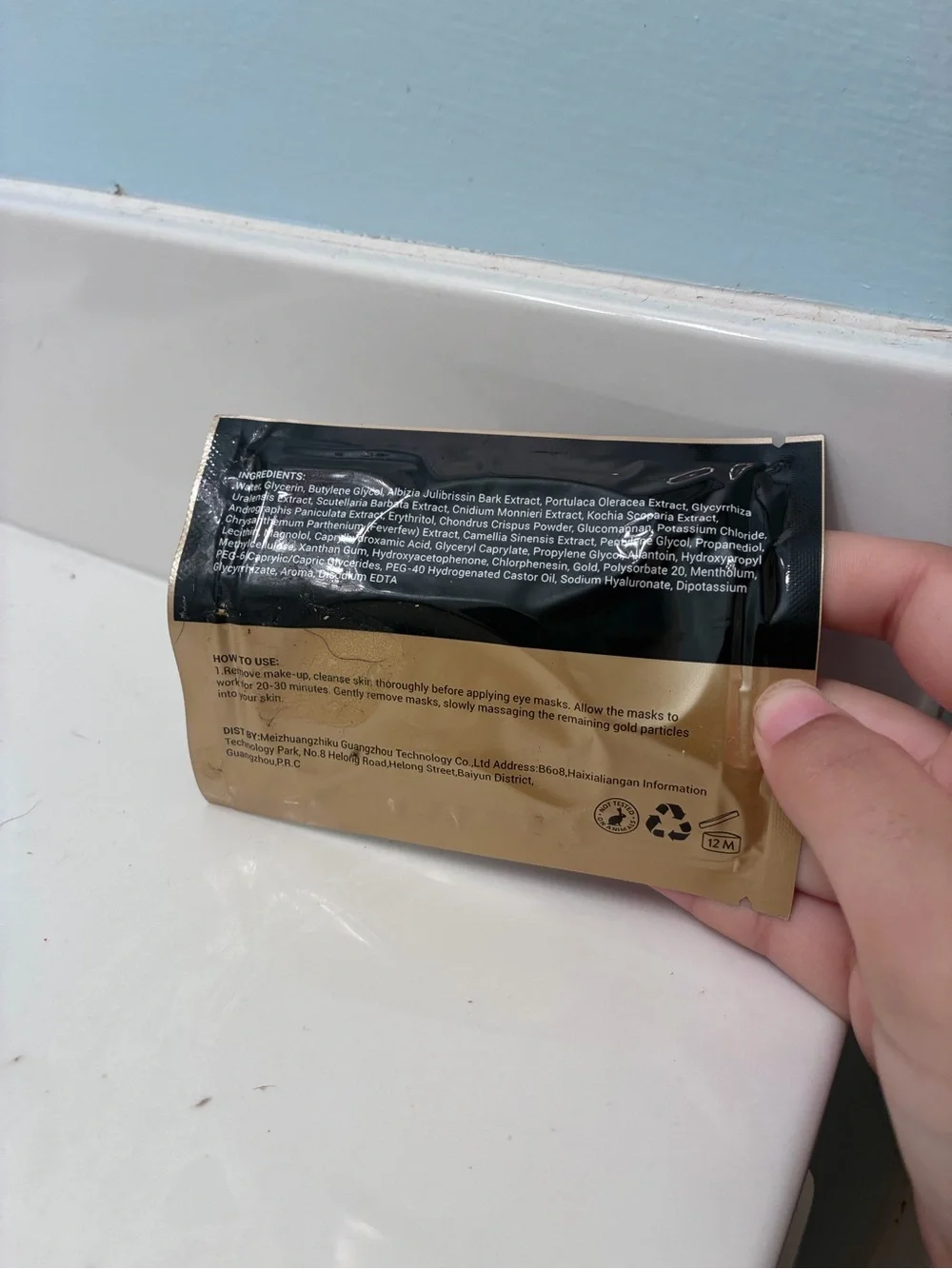 24K Gold Eye Mask - Dermatology Tested